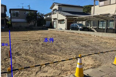 長崎の不動産　(有)東和不動産