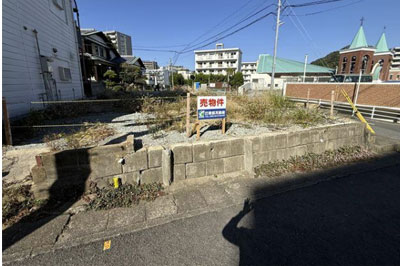 長崎の不動産 (有)東和不動産